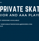 Semi-Private Skates